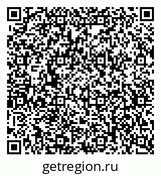 79630738181