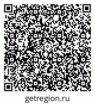 79630738192