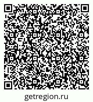 79630738196