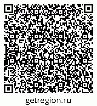 79630738242