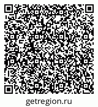 79630738243