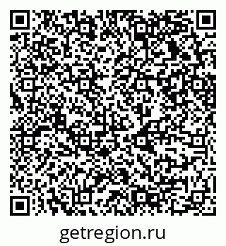 79630738245