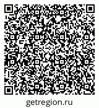 79630738255