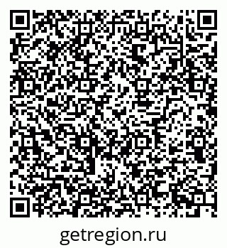 79630738256