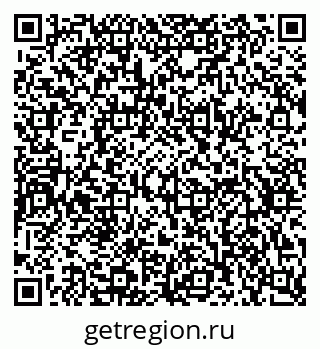 79630738261