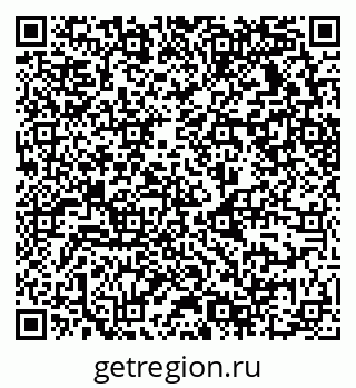 79630738267