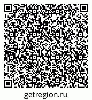 79630738300