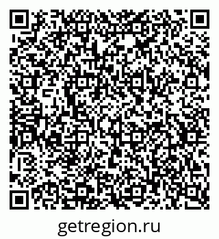 79630738374