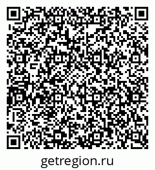 79630738412