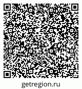 79630738414