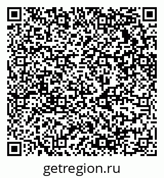 79630738421