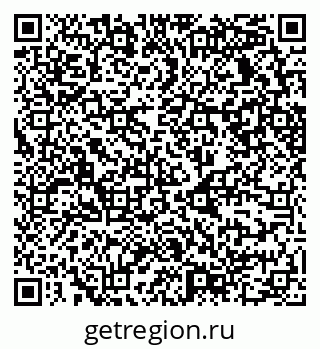 79630738480