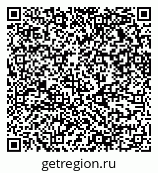 79630738486