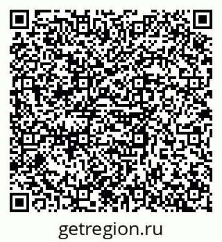 79630738492