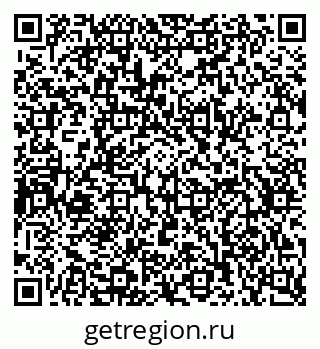 79630738500