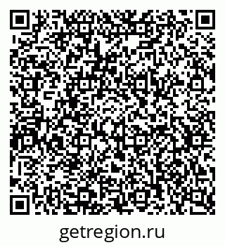 79630738501