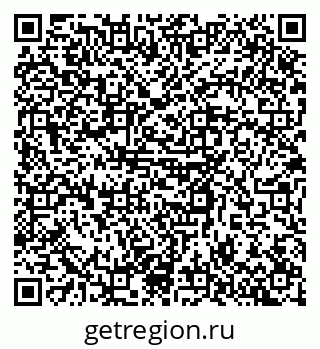 79630738520