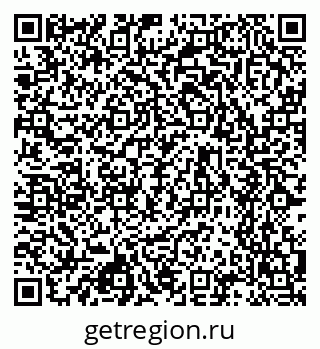 79630738523