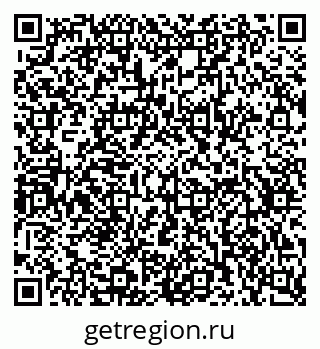 79630738529
