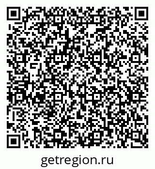 79630738538