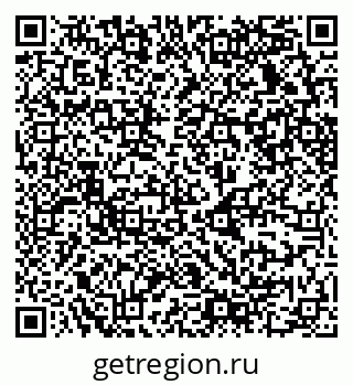 79630738640