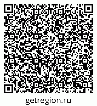 79630738643