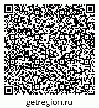 79630738648