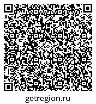 79630738651