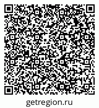 79630738673