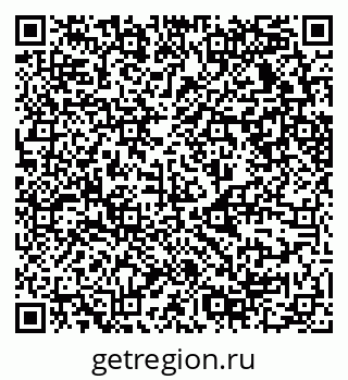 79630738674