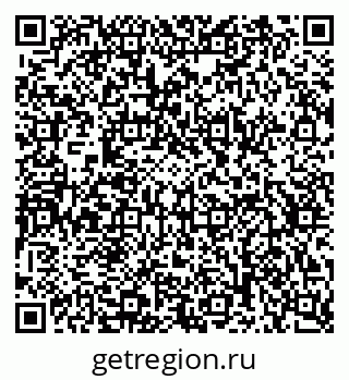 79630738683