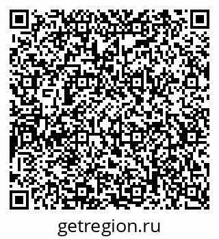 79630738684