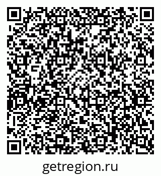79630738690