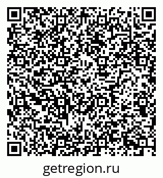 79630738697