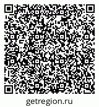 79630738700
