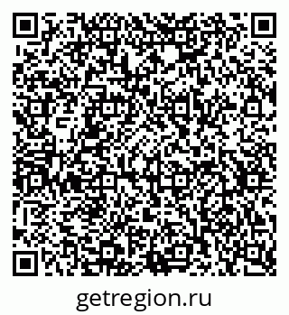 79630738720