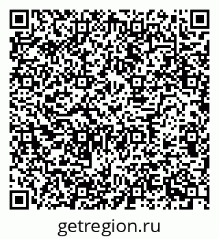 79630738730