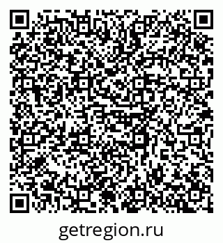 79630738732