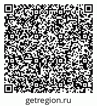 79630738736
