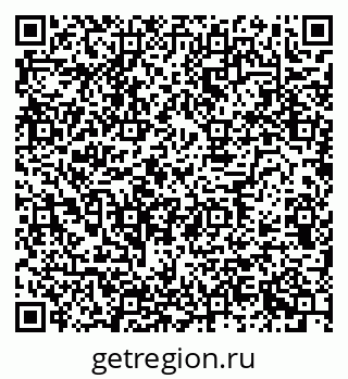 79630738738
