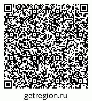 79630738740