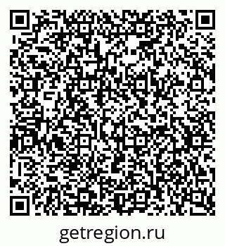 79630738760