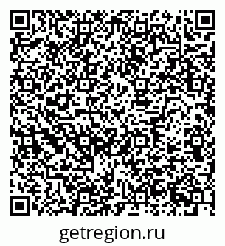 79630738767