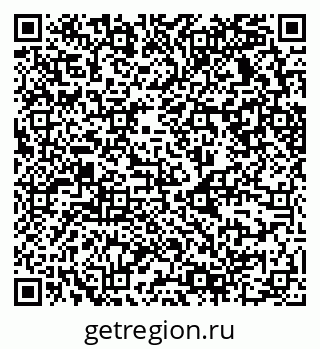 79630738780