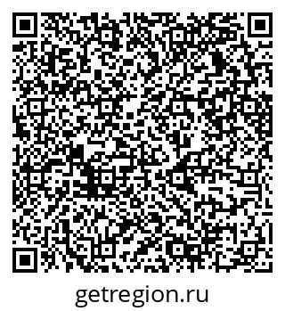 79630738797