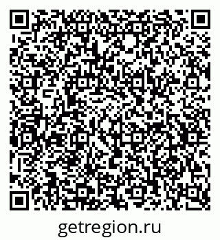 79630738800