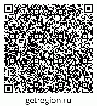 79630738823