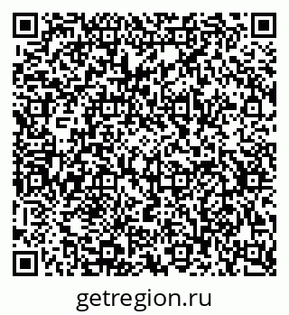 79630738870