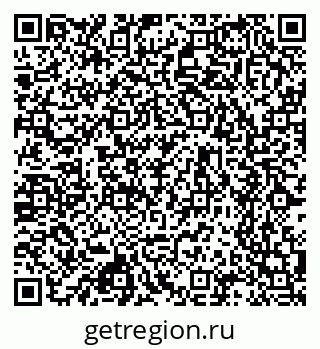79630738920