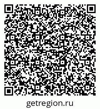 79630738992